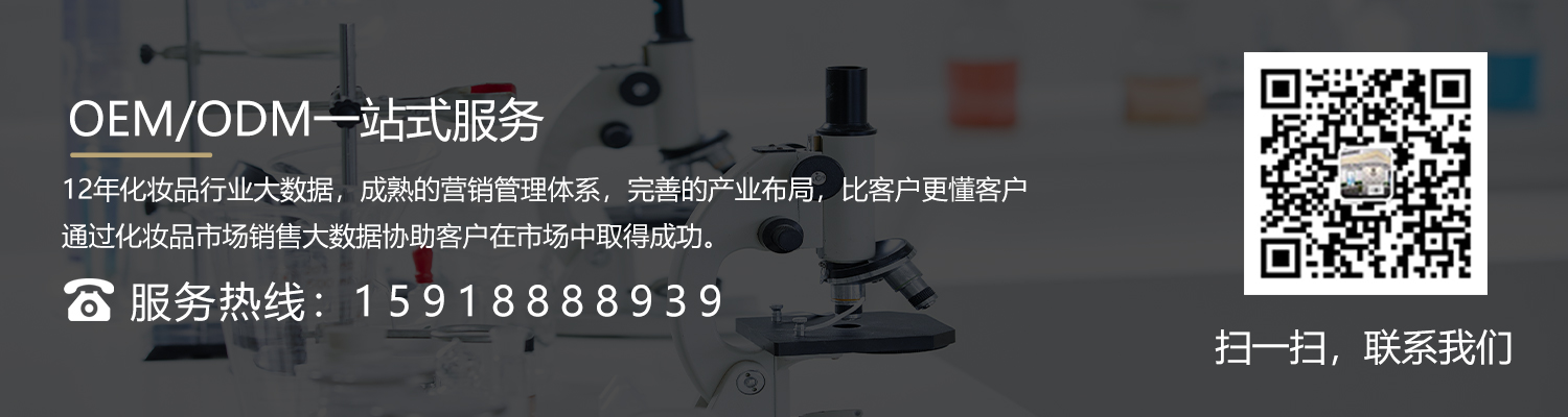 联系热线